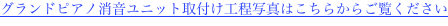 shapeimage_2_link_0