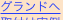 shapeimage_5_link_0