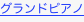shapeimage_2_link_0