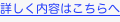 shapeimage_3_link_0