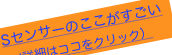 shapeimage_6_link_0
