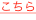 shapeimage_12_link_1