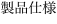 shapeimage_2_link_3