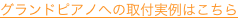 shapeimage_8_link_0