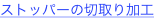 shapeimage_3_link_0