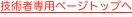shapeimage_1_link_0